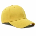 Side view of plain yellow cotton baseball cap with six-panel design and curved brim - Yellow