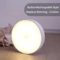 Round wireless LED sensor light with warm yellow light and stepless dimming function - Round Button - 3 Colors (No Sensor)