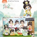 Miniature ancient Chinese style figurine with a pipa instrument and resin details - 0240 Qingfeng Yasong 6pcs / Full Set