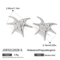 Paio di orecchini a lobo a stella in acciaio inossidabile con trama a spirale e finitura - Orecchini a Bottone a Spirale Starburst Argento (JDE0212028-S) / 2.90x2.16cm