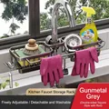 Gunmetal kitchen faucet organizer with double baskets and towel rack in stainless steel - Gun Grey Square Integrated Style (With Drain Tray)