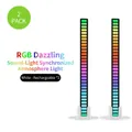 Dual pack of white rechargeable RGB voice-activated atmosphere lamps for desktop - White Double Pack - Rechargeable