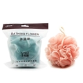 Éponge de bain douce en maille fine, disponible dans les coloris rose et bleu pastel - 50g Uni avec Bord Blanc
