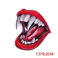 Vampire red lips embroidery patch with fangs, DIY iron-on applique, size 7.5x8.2cm - Vampire Mouth Style (PE7002CT)