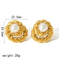 Macro detail of swirl-patterned gold-plated earrings with white pearl inlay 22.5mm - Pearl Woven Hoop Style (TE6833)