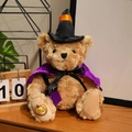 Brown Halloween teddy bear toy with black witch hat and purple cape on wooden desk - 32cm / Purple Cape Style
