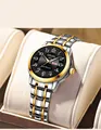 Women's quartz watch featuring a black dial and two-tone gold stainless steel strap - Arabic Numerals Two-Tone Black Dial
