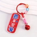 Cute red acrylic keychain with 'Pepsi Lovely' text, colorful beads and a small bell - Everything is Cute (Red)