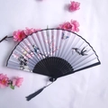 Classic folding fan with bird and cherry blossom pattern on a white background - Pink, Grey & Blue Flower & Bird Pattern Women's Fan (No. 34)