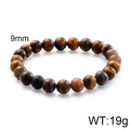 Tiger eye stone beaded elastic bracelet with 9mm beads and matte black accent charm - Tiger Eye With Matte Black Bead (KB109615-Z) / 9mm