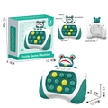 Green frog puzzle game machine with 4 modes showing dimensions and button functions - Little Frog
