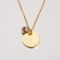 Product 1