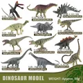 Set of 11 realistic mini dinosaur figurines including T-Rex and Brachiosaurus models - 12Pcs Dinosaur Set (BL-1180)