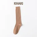 Classic khaki knee-high cotton socks featuring a ribbed elastic cuff for a snug fit - One Size / Khaki