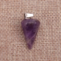 Product 2