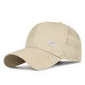 Light khaki breathable baseball cap with silver mountain logo and laser-cut holes - Adjustable / Khaki