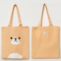 Yellow canvas tote bag with cute cartoon bear face and 3D animal ear design - Beige Bear