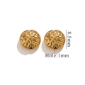 Golden 8.5mm textured stainless steel spacer beads with 1mm hole for DIY jewelry making - No.96 (8.5mm) / Gold