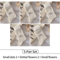 Set di 5 paia di calze a rete color crema da donna con delicati motivi floreali - 5 Paia - Piccoli Pois x2 + Fiore a Pois x2 + Piccolo Fiore