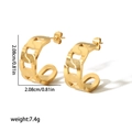 Boucles d'oreilles créoles creuses en or 18 carats, taille 2,08cm et poids 7,4g - Style Ajouré Cuban Link (TE6275-G) / Or 18K / Doré