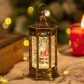 Retro-Weihnachtslaterne in Bronze mit Weihnachtsmann in einer wassergefüllten Schneekugel - Vintage Secheckiger Stehender Weihnachtsmann
