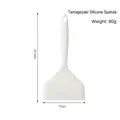 White silicone tamagoyaki spatula, 25.5cm wide pizza turner for non-stick pans - White - Light Version