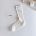 White ribbed mid-calf cotton socks featuring a delicate grey butterfly embroidery detail - 35-40 / Bee Embroidery / Off-white