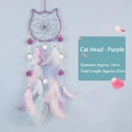 Acchiappasogni a forma di gufo viola e bianco con piume e perle per la parete - Testa di Gatto - Finito / Senza Luci / Viola