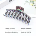 Iridescent mermaid jelly pink hair claw clip in durable PC material measuring 110x45mm - Dazzling Large Set-TCB-738