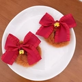Weihnachts-Haarspange mit Plüschball, roter Rüschenschleife und goldener Glocke - 16# Ein Paar Rentiergeweih Haargummis