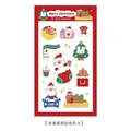 Cute PET Christmas sticker pack with Santa, reindeer and bear for DIY water bottle decor - Christmas Pets Stickers B