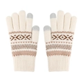 Beige thick knitted winter gloves with brown geometric patterns and touchscreen tips - Off White