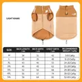 Size guide for light khaki striped pet cardigan sweater with winter warmth measurements - 5XL / Light Khaki Padded Vest