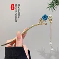 Chinese style hair pin with blue flocked flower and long metal tassel pendant detail - 72# Flocked Blue Flower Bead Pendant - Gold