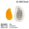 Mango shaped silicone mold for DIY crafts and baking cake decoration with dimensions - 3# Small Mango / Gray