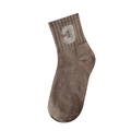 Brown mid-calf ribbed cotton sock with a white letter C pattern for women - Medium Coffee