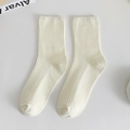 Calcetines de media caña blanco crema minimalistas con tejido de canalé grueso de algodón - Talla única / Blanco Leche