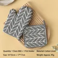 Grey herringbone pattern thick cotton oven mitt and square heat resistant pot holder set - Glove and Pot Holder / Grey Diamond