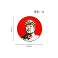Commemorative red metal pin badge with portrait 3.5cm diameter 7g weight - Red Round Portrait (CZ1543-1)