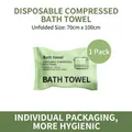 Disposable compressed bath towel in green individual wrap, large size 70x100cm cotton fiber - Standard Compressed Bath Towel