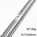 Catena cubana argentata da uomo 710x8mm di 80g con finitura metallica lucida a specchio - 8mm x 710mm