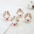 Set of four DIY white plush reindeer ornaments with gold glitter antlers for Christmas - 20 White Antler