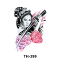 Waterproof tattoo sticker TH-299 featuring a woman with katana and pink peonies - Th-299 / 210*148mm