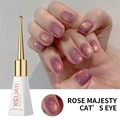 Rose Majesty cat eye nail gel polish in sparkling pink violet for UV LED professional manicures - Rose Majesty Cat Eye