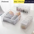 3-piece white mesh underwear organizer set with 6, 7, and 11 compartments for drawers - White 3-Piece Set (6+7+11 Grids)