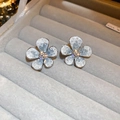Light Blue Ice Crack Flower (4# Silver Pin)