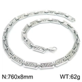 Men's 760x8mm stainless steel rectangular link chain necklace in silver finish - Silver Diagonal Pattern Rectangular Chain 760x8mm (KN228524-Z)