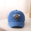 Detailed embroidery of a cute tiger and text on a blue cotton kids baseball cap - 52CM (Suggested for 2-6 years) / Blue
