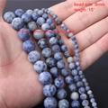 Natural blue spotted stone round beads in 4-12mm sizes for jewelry making - 8mm Matte Round Beads