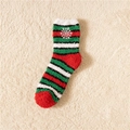 Christmas coral fleece sock with red green white stripes and snowflake embroidery detail - One Size / Embroidered Snowflake